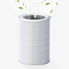 Compatible with Air Purifier Y-600 Replacement Filter H13 HEPA Filtration 5 Layers 3 in 1 Filter Antibacterial Dealdehyde