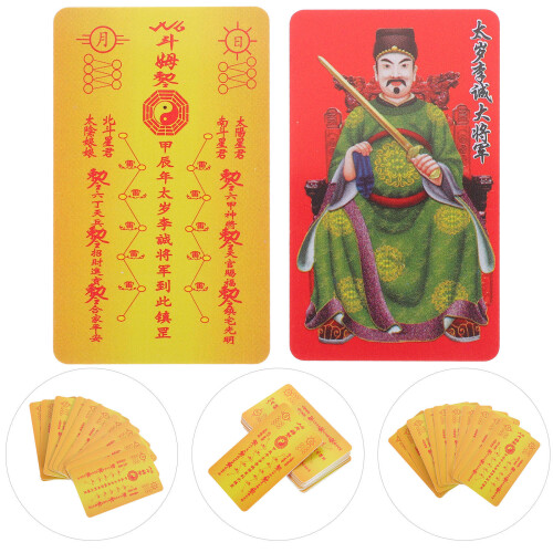 40Stk Chinesische Schutzkarten PVC Gelb 2