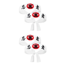4Pcs Breathable Japanese Headband Men Wide Multi- Accessory