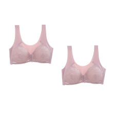 2Pcs Seamless Pink Women Bra Front Buckle Wirefree Comfortable Nursing