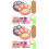 2Sets Abnutzungsfeste Acryl Untersetzer DIY Set Mit Diamant 5