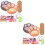 2Sets Abnutzungsfeste Acryl Untersetzer DIY Set Mit Diamant 6