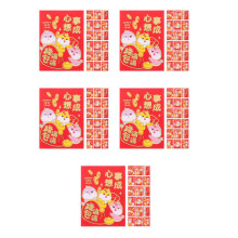 300Pièces Enveloppes Rouge Élégantes Pour Mariage Et Nouvel An