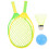 4Ensembles Ensemble Badminton Junior Coloré Surface Agrandie 3