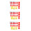 3Sets Caulk Set Für Einfache Dichtungsarbeiten 7