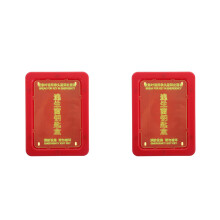 2Pcs Red Outdoor Key Lock Box Wall Mount Fire Safety Storage