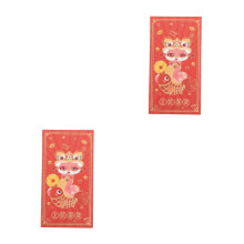2Pcs paper Envelopes with Cartoon Snake Design for DIY Gift