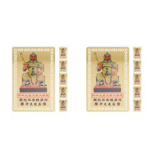 12Pcs Handmade Feng Shui Horse Year Amulet Cards for Good Luck Decor