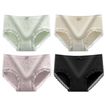 4Pcs Cotton Briefs Breathable Female Underwear For Daily Use