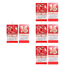 8Pcs Bright Color 2024 Wall Calendar Chinese Lunar Calendar for Home