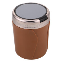 Ashtray Brown Alloy Portable with Lid and Built-in Light