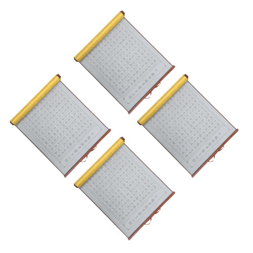 4Pcs Easy-Store Yellow Reusable Calligraphy Cloth for Home and Study