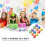 50Pièces Balles Caoutchouc Multicolores Jouets Educatifs 5