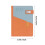 3Pcs Orange Writing Notepad 2020 Agenda Notebook Daily Use 9