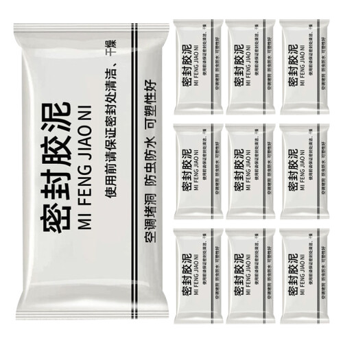 20Pièces Mastic Étanchéité Pour Réparation Murale Eau 1