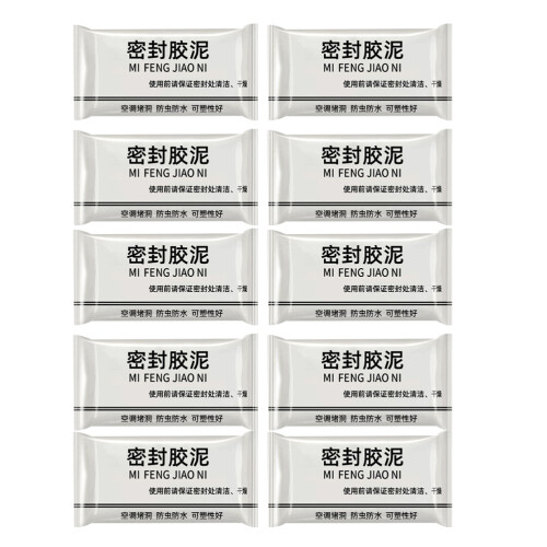 20Pièces Mastic Étanchéité Pour Réparation Murale Eau 2