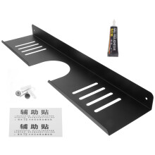 3Pcs Strong Black Stainless Steel Bathroom Adhesive Wall Rack
