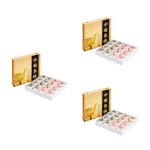 3Pcs Portable Resin Chinese Chess Board Game Educational Learning Toy