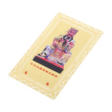 Khaki PVC Taisui Amulet Kaart Decoratief Geluk En Veiligheid