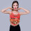 Danse Ventre Paillettes Coloré Polyester 4