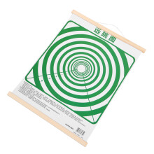 Multi Kleur Oogtrainingsposter Hout Papier Oogspierversterking