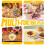 450Pcs Multicolor Paper Party Safe and Convenient 7