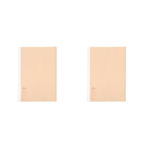 200Pièces Papier De Pour Dessin À Brosse