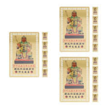 18Pièces Cartes Feng Shui Tai Sui Année Aluminium Multi Déco