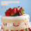 2Pcs Assorted Color Cake Pearl Sprinkles Simulation Baking Decorations 5