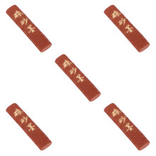 5Pcs Calligraphy Ink Stick Dark Red Traditional Ink Rubbing Supply