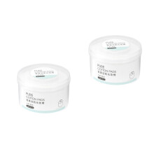 2Pcs Makeup Remover Cotton Pads Non-Woven Disposable White Cosmetic