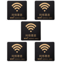 5Pièces Plaques WiFi Pour Accueil Clients En Coloré