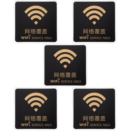 5Pièces Plaques WiFi Pour Accueil Clients En Coloré