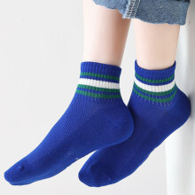 Sommer Baumwoll-Kindersocken 9–12 Jahre Weich Atmungsaktiv Hoch Elastisch