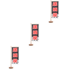 3Pièces Ornement Drapeaux Sushi Bureau Noir Tissu Plastique Pour Décor