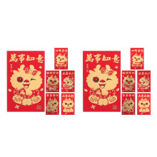 12St Rood Papier Enveloppen Chinese Nieuwjaar Kleine Gelukszakjes