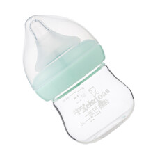 4Pièces Bébé Portable Tétine Élargie