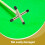 Repose-Queue De Billard En Alliage Avec Base Protectrice 9