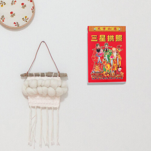 2Stk Praktischer Hängender Kalender 2024 Chinesischer Stil 2