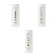 3Pièces Papier Durable Pour Chinoise Dessin