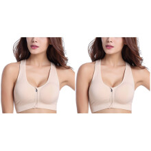 2St Comfortabele Beige Sports Bra Paded Hardlopen & Fitness