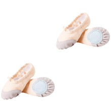 2Paires Chaussures De Danse Enfants Multi Et Durable
