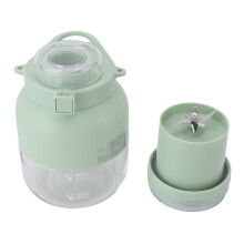 Mini Portable Electric Blender Cup 1500mAh Light Green Outdoor Water Bottle