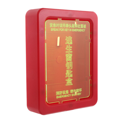 2Pcs Red Outdoor Key Lock Box Wall Mount Fire Safety Storage 1