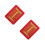 2Pcs Red Outdoor Key Lock Box Wall Mount Fire Safety Storage 4