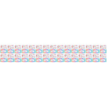 750Pièces Enfants Multicolores