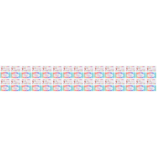 750Pièces Enfants Multicolores