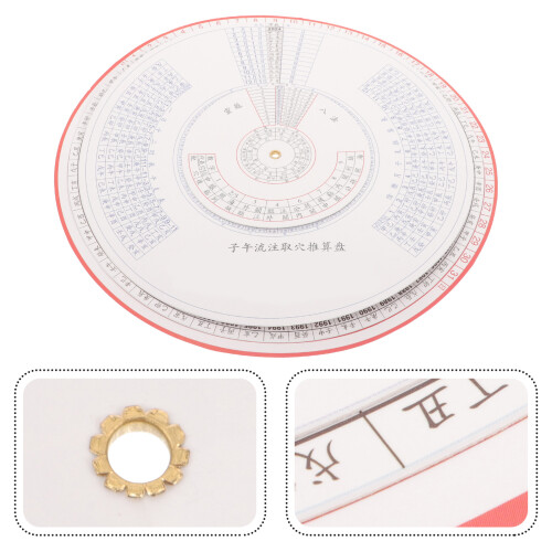4Pcs Plastic Laminate Acupuncture Calculation Boards Multicolor Set 2