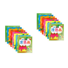 16Pièces Livres Enfants Papier Résistant Motifs Variés