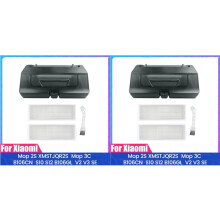 2X Réservoir D'Eau 2 en 1 pour Aspirateurs pour Mop 2S XMSTJQR2S, Mop 3C B106CN, S10 S12 B106GL, V2 V3 SE